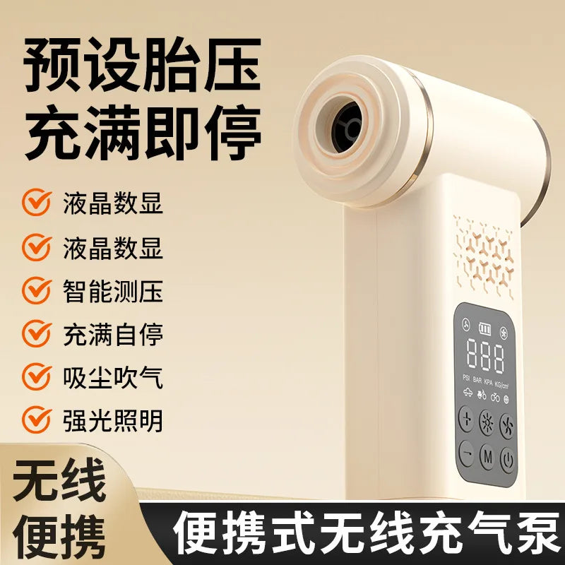 Multifunctional Car Wireless Vacuum Cleaner Portable Smart Tire Inflator Digital Display Air Pump for Outdoor Emergency
